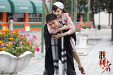 组图：《胜利者》推情人节写真 霍政谚戴娇倩秀甜蜜