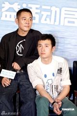 幻灯：《海洋天堂》发布会 李连杰弃武从文讲父子情