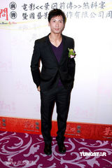 幻灯：《叶问前传》杀青 黄奕爱上咏春徐娇变身淑女