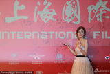 组图：上海电影节金荷娜裸色长裙秀优雅身姿