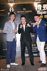 组图：甄子丹避谈赵文卓 郑中基吐槽收保护费