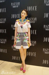 组图：时尚芭莎品牌发布会众星云集人气高