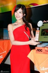 组图：周杰伦绯闻女友陈以庭红裙代言 妩媚俏皮