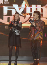 组图：新人盛典华晨宇刘忻EXO获大奖