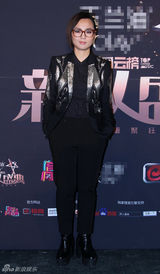 组图：新人盛典华晨宇刘忻EXO获大奖