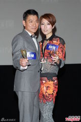 组图：《盲探》慈善首映 刘德华开怀甜笑