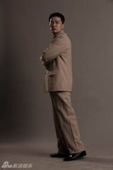 组图：献礼剧《开天辟地》汪精卫定妆照