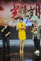 组图：《光辉岁月》公布首款海报和预告