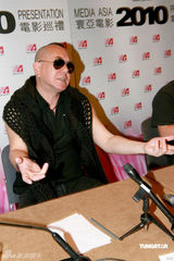 高清图：寰亚公布新片计划 黄秋生炮轰内地剧组