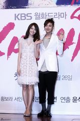 高清组图：张根硕允儿等宣传《爱情雨》十足养眼