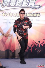 组图：潘玮柏帅气亮相 呼吁大家远离毒品