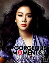 幻灯：高小英李英爱等大腕女星齐聚拍公益画报