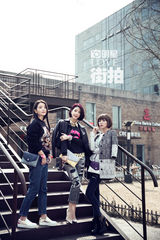 明星爱街拍：Dream Girls黑白配 诠释少女美梦