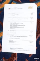 组图：亚洲电影大奖入围名单出炉