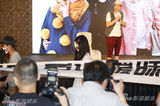 刘涛发布会现场遭粉丝大闹抗议受惊吓