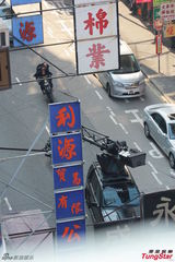 组图：《变4》香港街头拍摄 李冰冰造型曝光