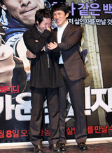 高清图：《愉快的杀人者》发布会 众主创出席