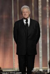 组图：美国前总统比尔-克林顿金球惊喜现身致辞