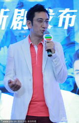 组图：马国明吴启华领衔《On Call 2》发布