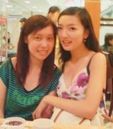 组图：王励勤神秘女友私照曝光 曾与王家人同游世博 