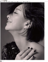 组图：穆婷婷最新封面大片 俏皮短发笑靥如花