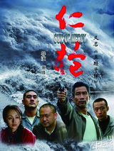 组图：王黎光创作影视音乐作品合集