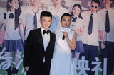 组图：《青春派》首映 李冰冰亲吻董子健
