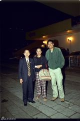 [老照片]香港演唱会之父张耀荣与张国荣等合影