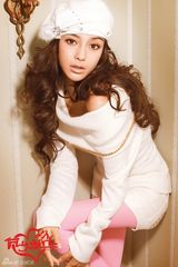 组图：Angelababy曝冷艳大片 熟女造型狂野性感