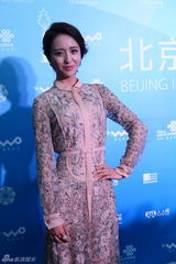 组图：北京电影节闭幕 群星蓝毯对话新浪娱乐