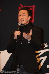 组图：杨坤32场演唱会北京站发布 笑称明年64场