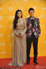 组图：范冰冰火速换装再登场 搭黄晓明组情侣档