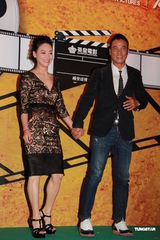 组图：任达华惠英红温碧霞加盟英皇电影艺人部