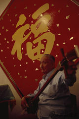 组图：3D音乐电影《超越那一天》老照片素材