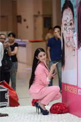 组图：《粉红女郎》发布会 阿雅张馨予现场接吻