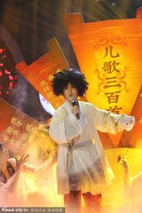 组图：《大咖秀》谢娜何炅仿《西游》