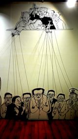 胡金铨台湾纪念展展馆图集