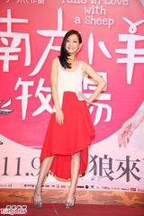 组图：柯震东自曝厨艺差 闻萧亚轩撒娇求饶