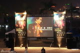 组图：张国荣去世八年纪念活动 众多歌迷到场悼念