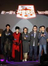 高清组图：古天乐吴君如扮潮人侠侣联袂走秀