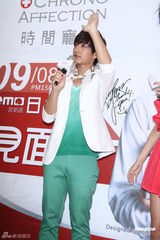 组图：炎亚纶被指与汪东城撞脸：越爱长越像