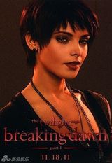 高清组图：《暮光之城：破晓》主人物定妆照