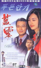 策划：盘点荧屏老少恋-让你或诧异或痴迷的爱情