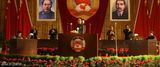 高清组图：《建国大业》场景之人民政协第一届全会