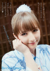 组图：英国90后萌妹贝琪-库尔135张美图集锦