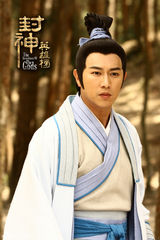 组图：《封神英雄榜》陈键锋诠释生活化姜子牙