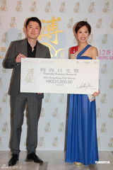 组图：香港小姐出席颁奖活动 将与刘德华合作