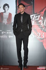 组图：杨采妮携张震宣传导演处女作