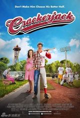 组图：九月电影海报精选 大片角色扎堆曝光