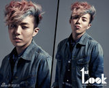 组图：韩新人男组合Tasty时尚写真彰显个性